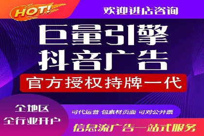 案例剖析：百度竞价代运营公司助力企业实现精准定位